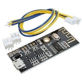 MH-M38 2×5W Bluetooth Amplifier Module