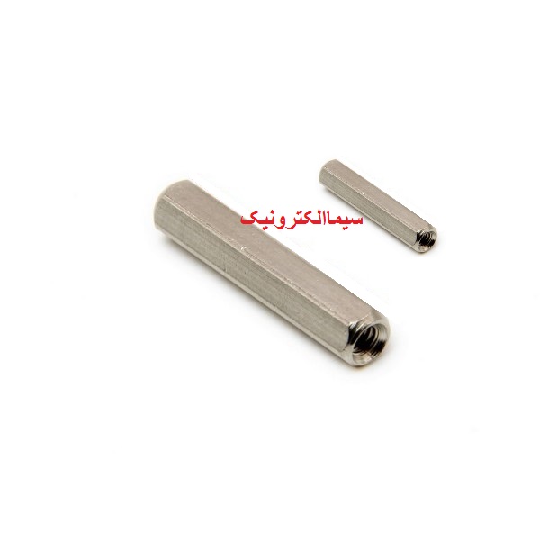 اسپیسر فلزی 25 میلی متر دو طرف مادگی (2.5cm)